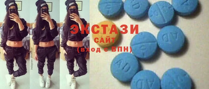 Ecstasy VHQ  Жиздра 