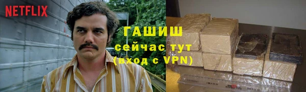 кристаллы Верхний Тагил